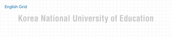 English type Grid(Korea National University of Education)