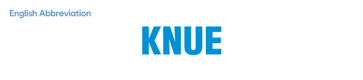 English type Abbreviation(KNUE)