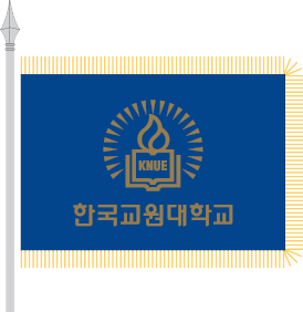 KNUE Symbol (Flag)