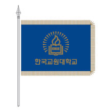 For Flags