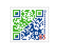 QR Code 8